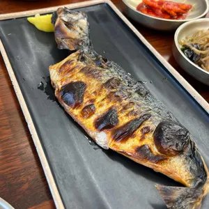 고등어명품이되다 리뷰 사진