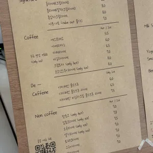 솔몽 베이커리 리뷰 사진