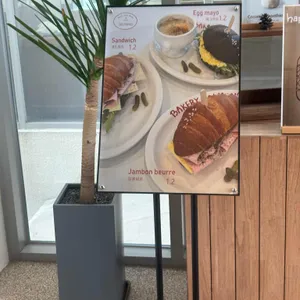 솔몽 베이커리 리뷰 사진