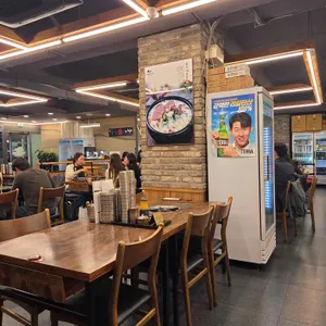 강남 진해장 리뷰 사진