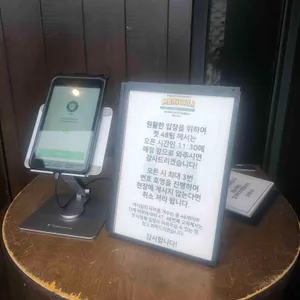 멕시칼리 리뷰 사진