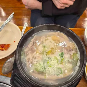 우리나라 사진