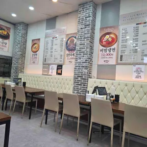 설반 리뷰 사진