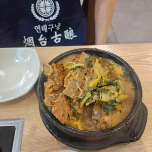 분당감자탕 사진