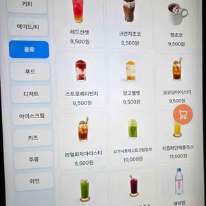 자투라 리뷰 사진