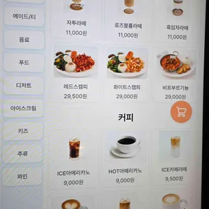 자투라 리뷰 사진