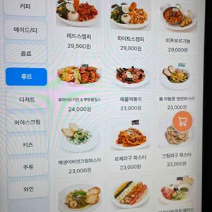 자투라 리뷰 사진