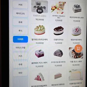 자투라 리뷰 사진