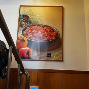 뱃고동 대표 사진