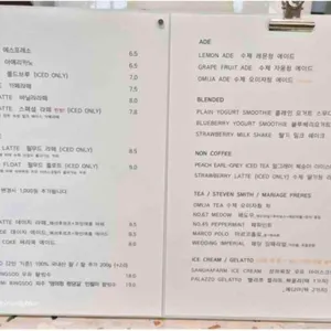 필무드 리뷰 사진