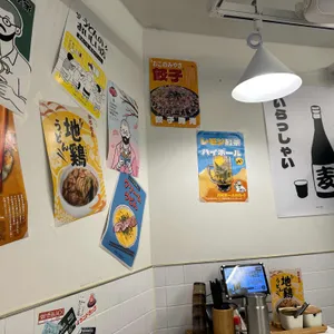 요미우돈교자 리뷰 사진