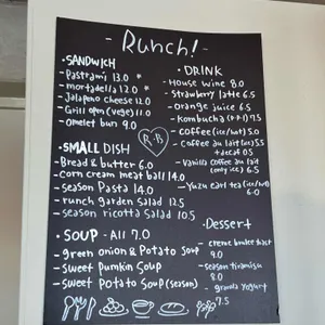 런치 리뷰 사진