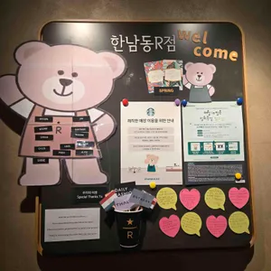 스타벅스 대표 사진
