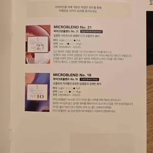 스타벅스 리뷰 사진