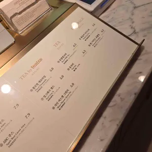 파리크라상 리뷰 사진
