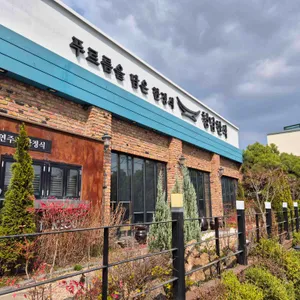 청담한식 사진 1