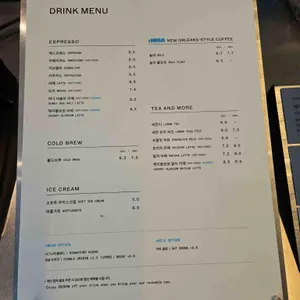 블루보틀 홍대 팝업 카페 리뷰 사진