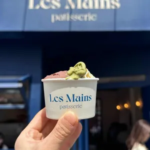 레망파티쓰리 사진 1