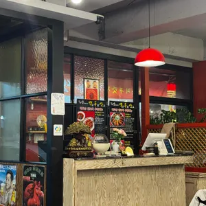 백두산 리뷰 사진