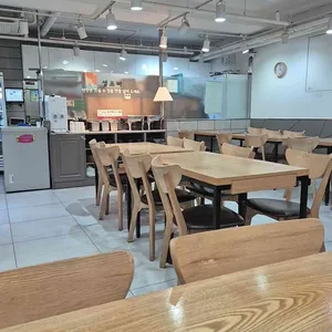 오뚜가리 대표 사진