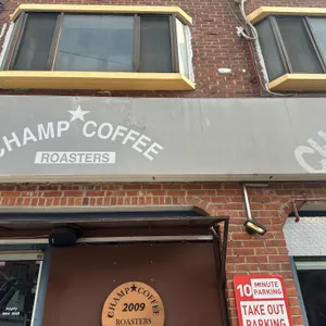 챔프커피 대표 사진