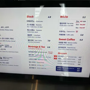 챔프커피 제3작업실 리뷰 사진