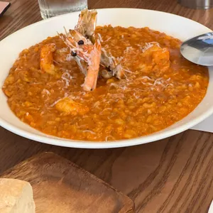 아리비스트로 사진 1