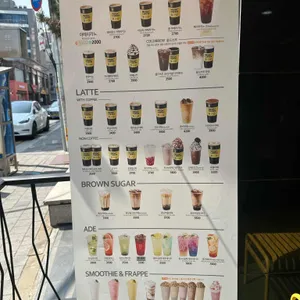 메가커피 리뷰 사진