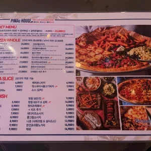 피맥하우스 리뷰 사진