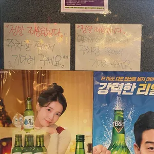 진배족발 대표 사진