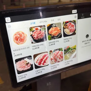 풍납회관 리뷰 사진