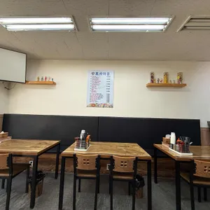 포사이공 대표 사진