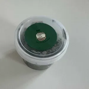 커피원 사진 2