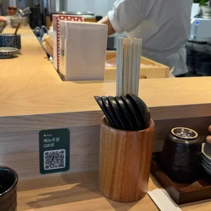 키타스시 대표 사진