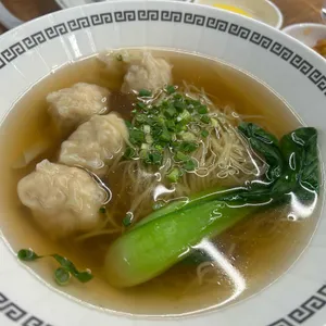 홍콩완탕면 사진 1