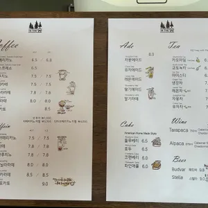인더숲 리뷰 사진
