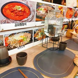 치마오 대표 사진