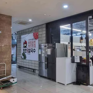 등촌샤브칼국수 대표 사진