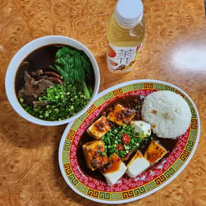 융캉찌에 대표 사진