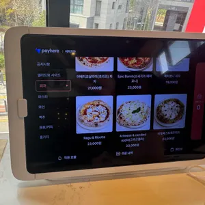 에픽피자 리뷰 사진