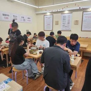 서가원국수 리뷰 사진