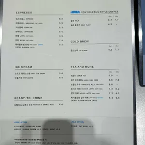 블루보틀 리뷰 사진