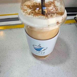 고래커피2.0 사진 1