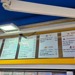 고래커피2.0 리뷰 사진