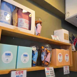 고래커피2.0 대표 사진