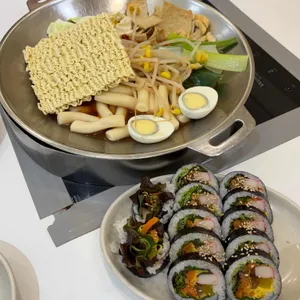 남도분식 사진 1