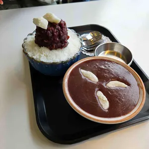 삼천포팥빙수통나무집 사진 2