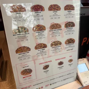 클랩피자 대구빌리브헤리티지 리뷰 사진