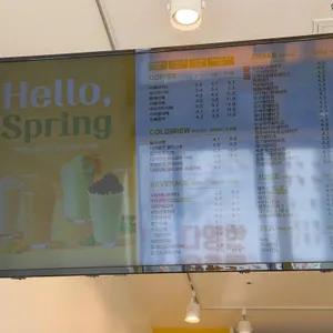 봉명동 내커피 리뷰 사진