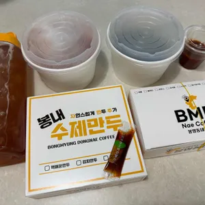 봉명동 내커피 대표 사진